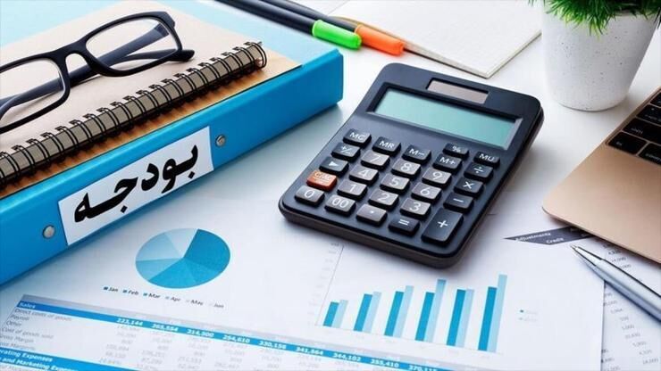 مبانی و مفاهیم بودجه در حسابداری